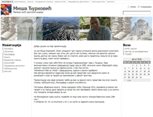 Tablet Screenshot of misadjurkovic.info
